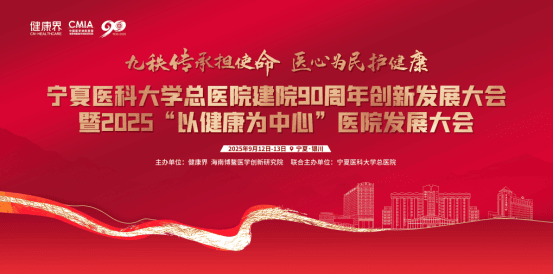 93A050C21C351E09468592FB70F_8605D9AD_29842.png