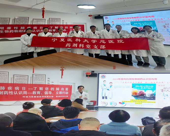 社区科普宣传：贴近群众生活