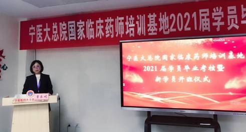 微信图片_20211016153434