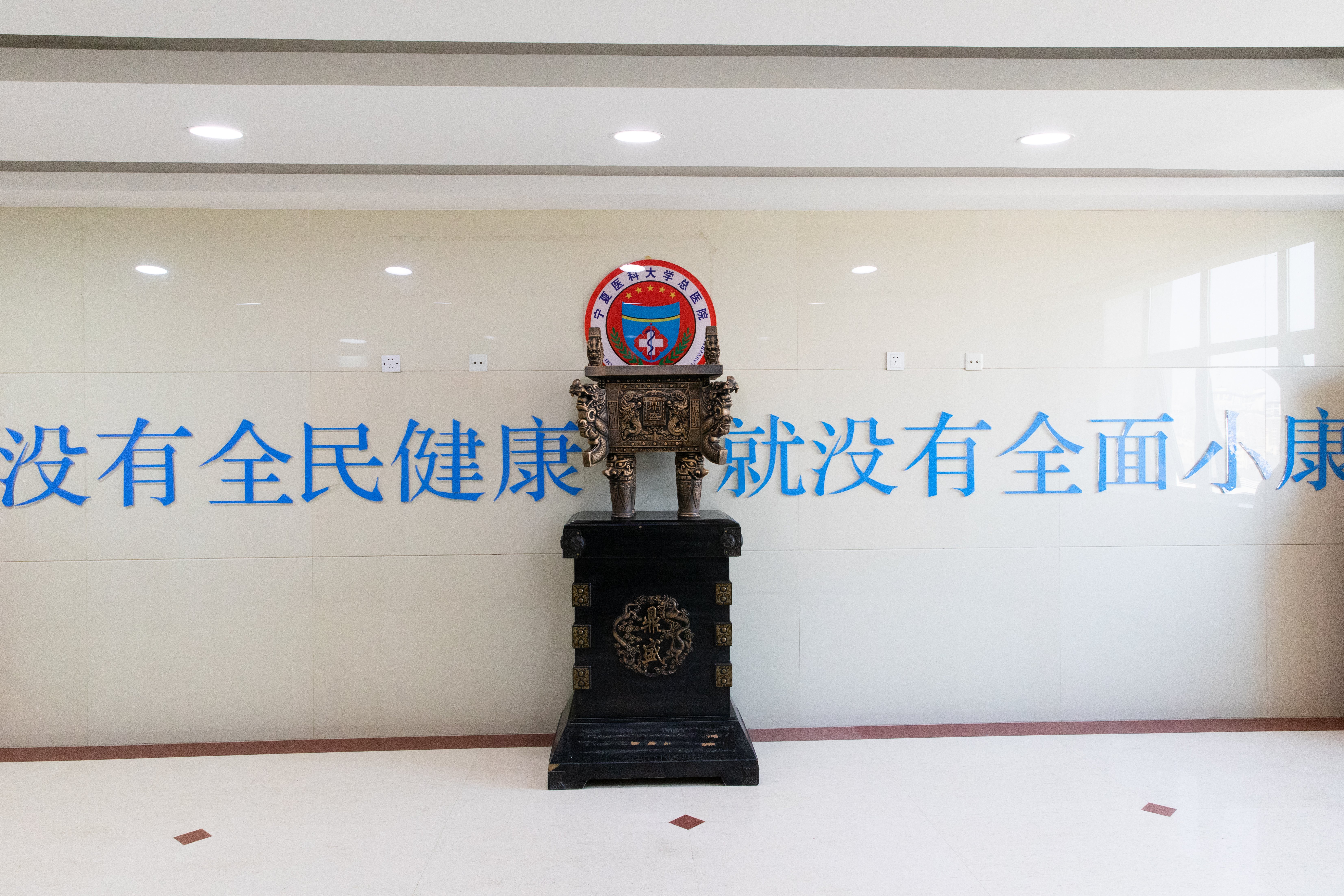 1.电梯间.jpg