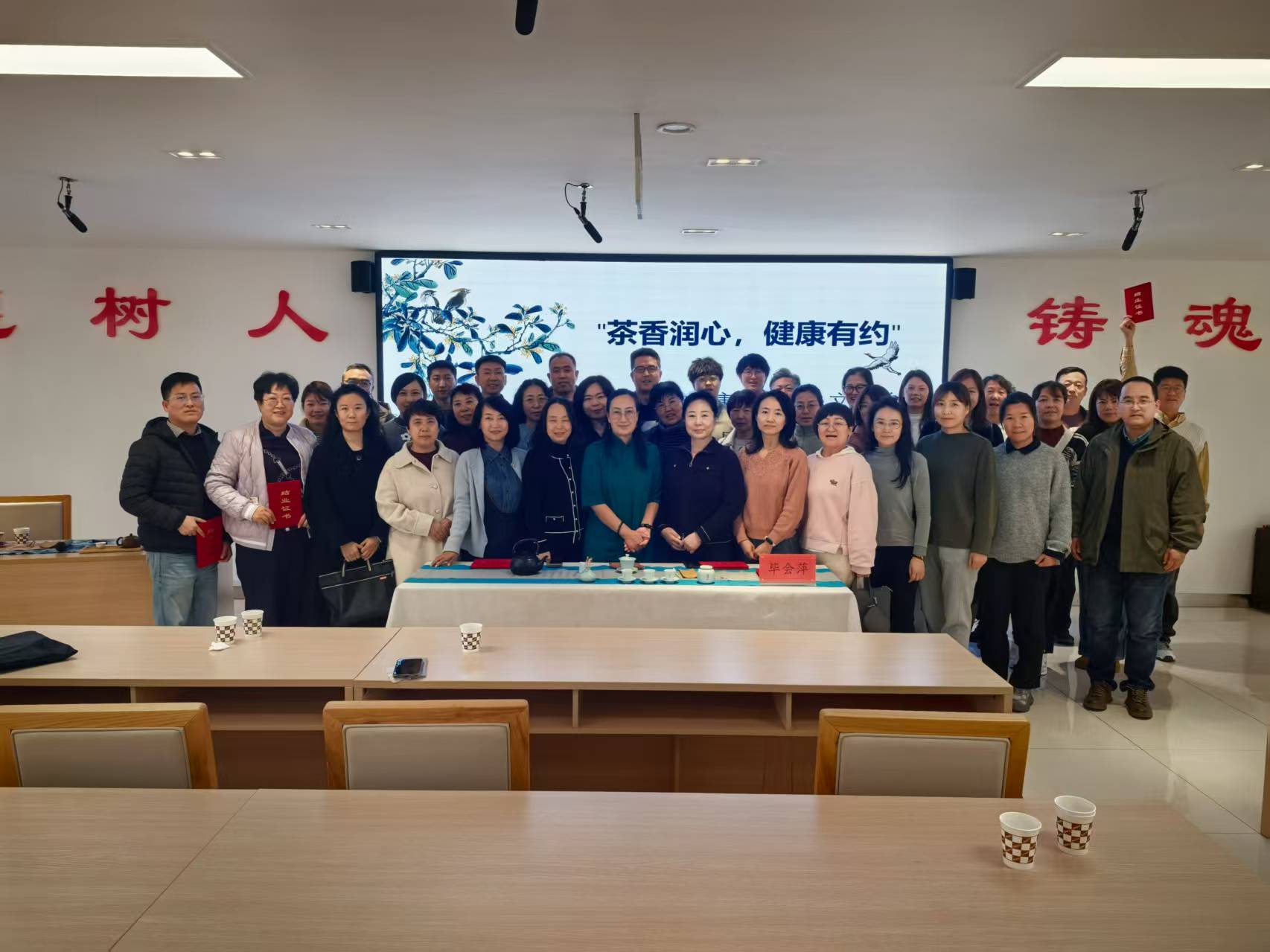 微信图片_2025-10-28_095537_757.png