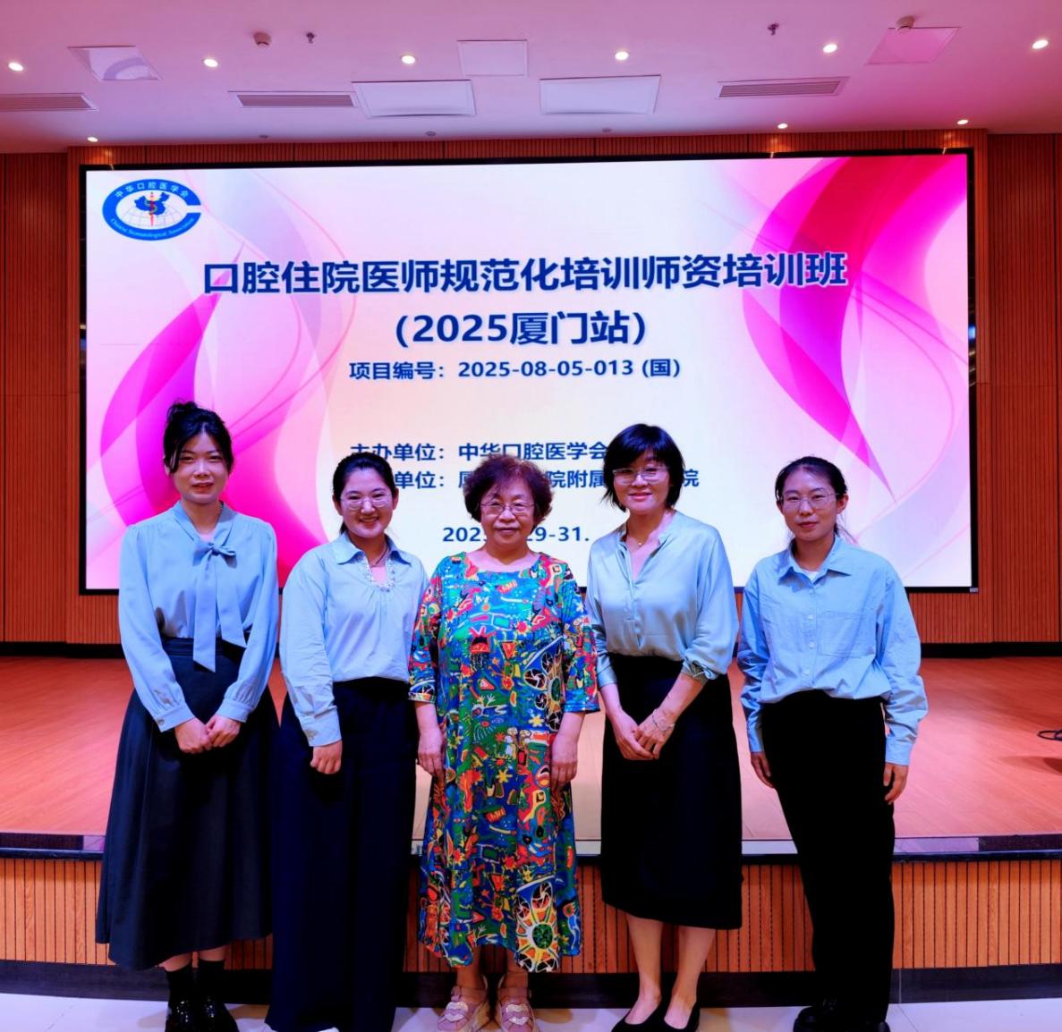 微信图片_20250603131205
