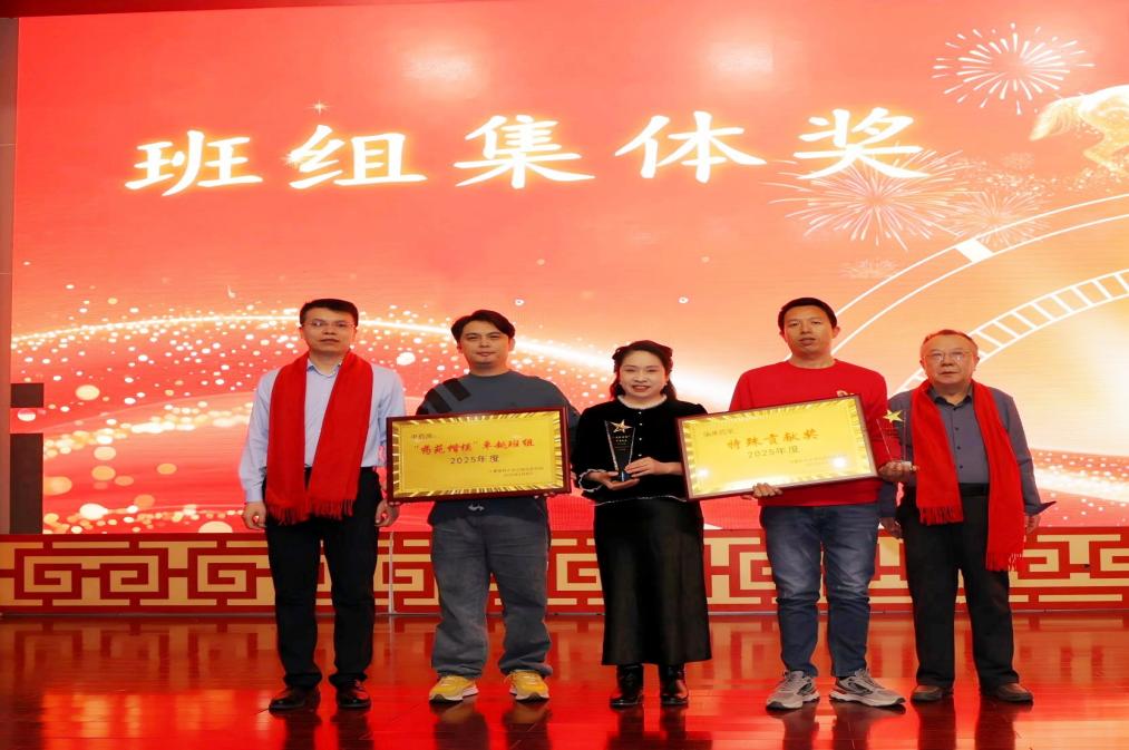 微信图片_20260209212338_176_205