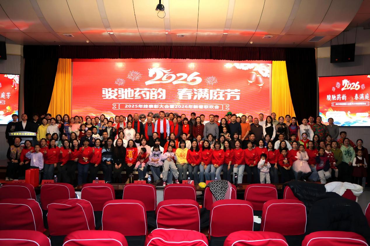 微信图片_20260209213640_180_205(1)