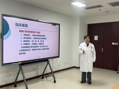微信图片_20260302181248_490_143